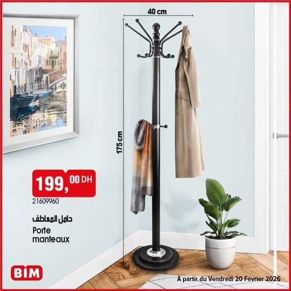 Catalogue BIM vendredi 20 février 2026 - page 11