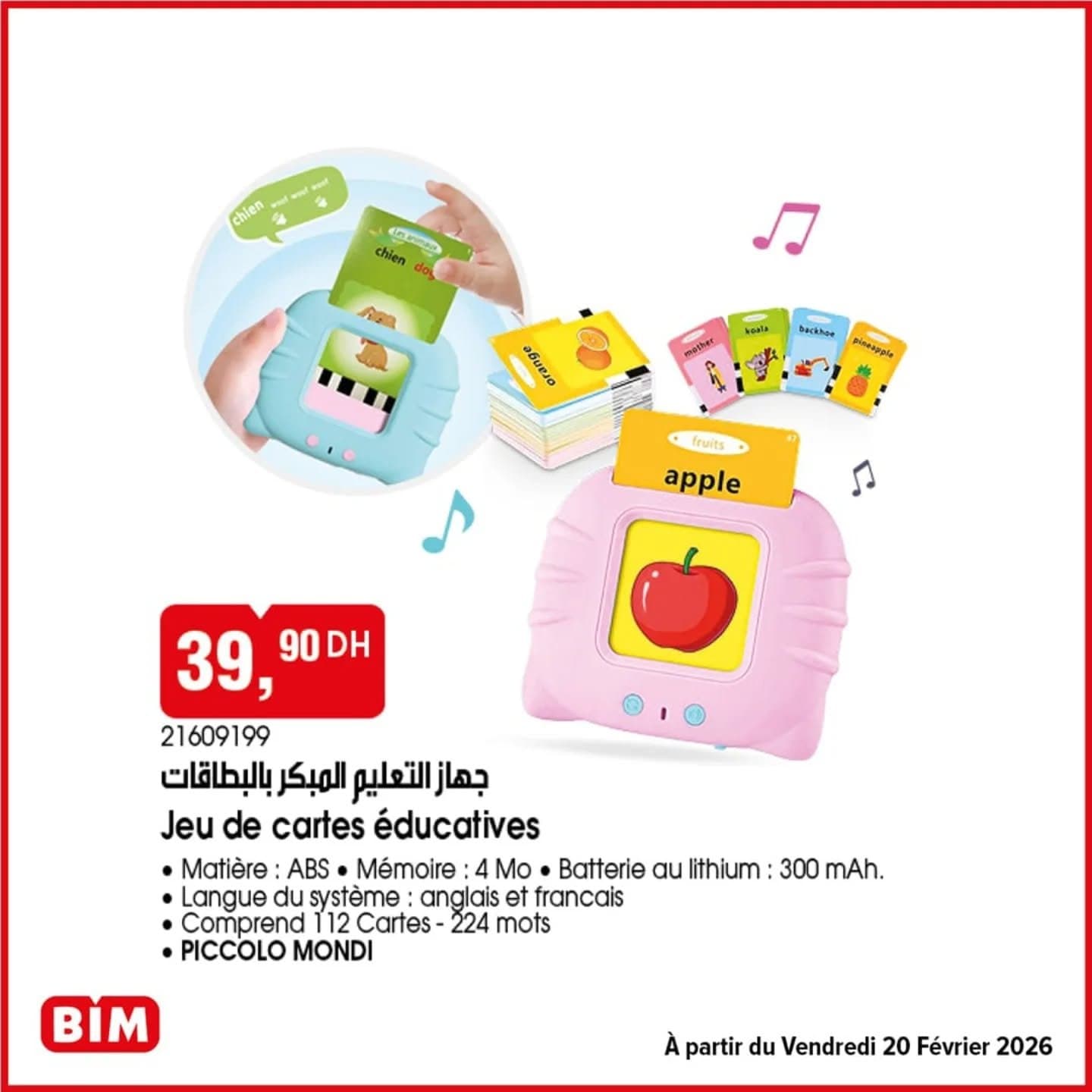 Catalogue BIM vendredi 20 février 2026 - page 15