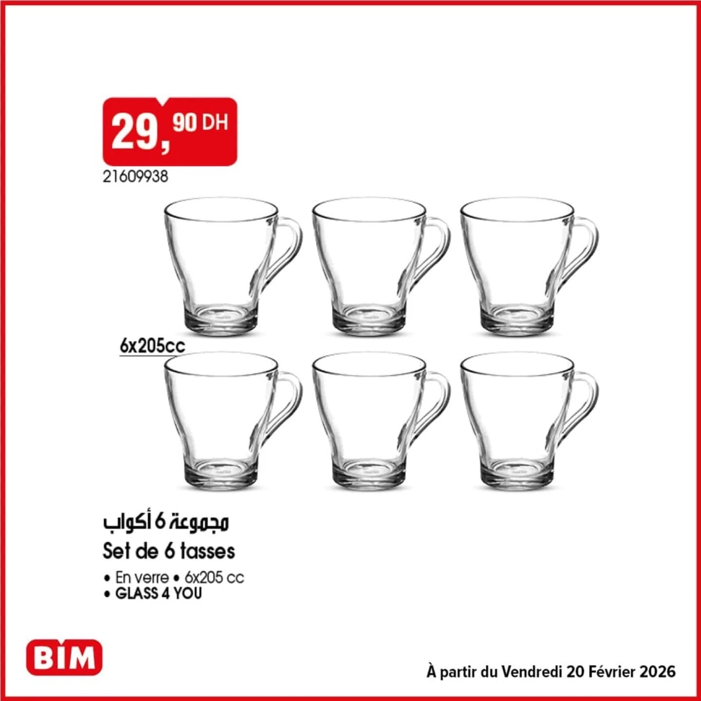 Catalogue BIM vendredi 20 février 2026 - page 9