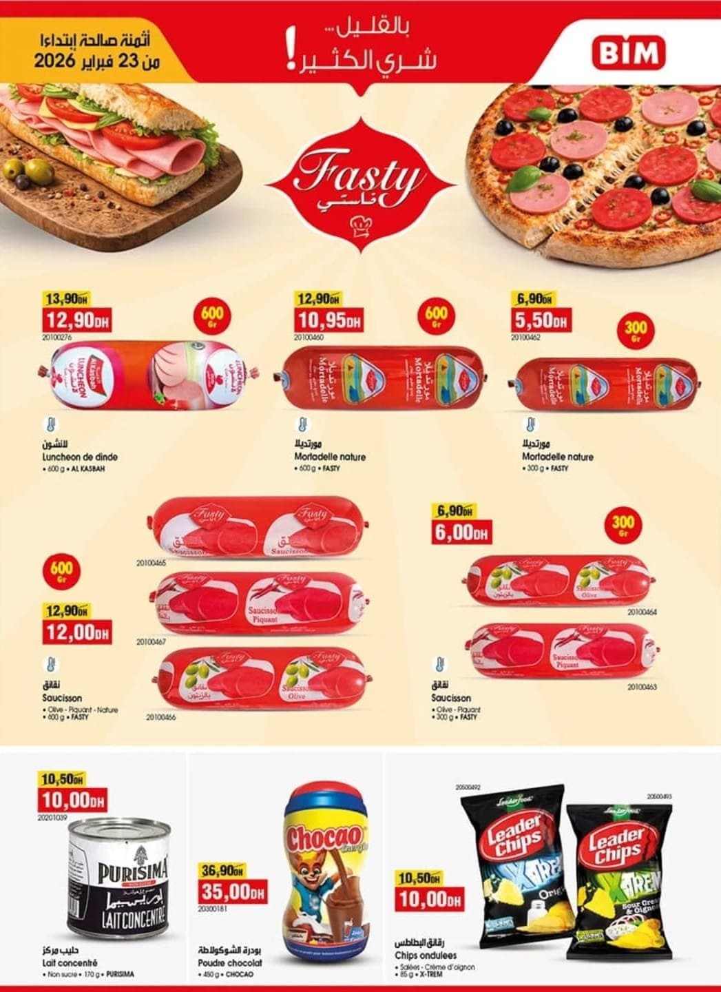 Catalogue BIM à partir 23 février 2026 - page 2
