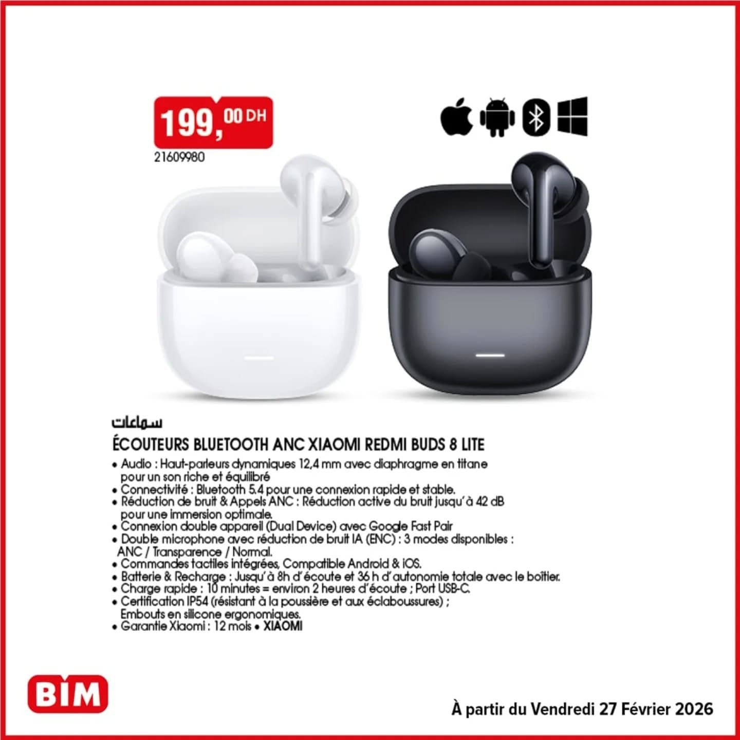 Catalogue BIM vendredi 27 février 2026 - page 13