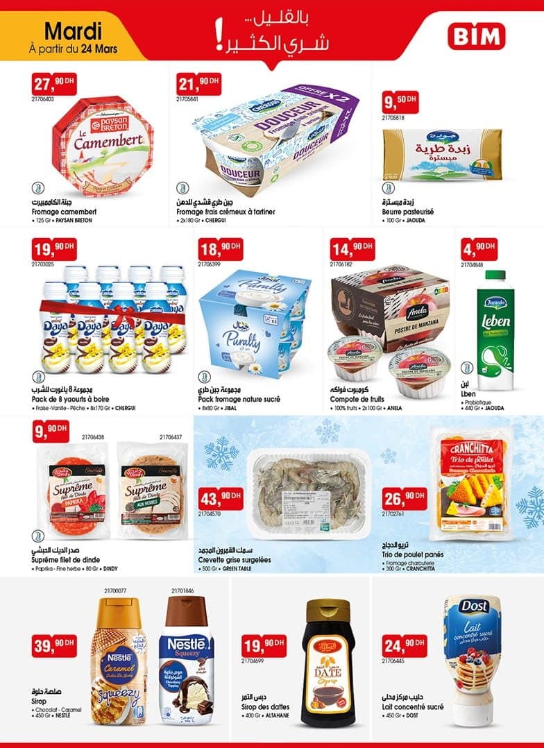 Catalogue BIM mardi 24 Mars 2026 - page 2