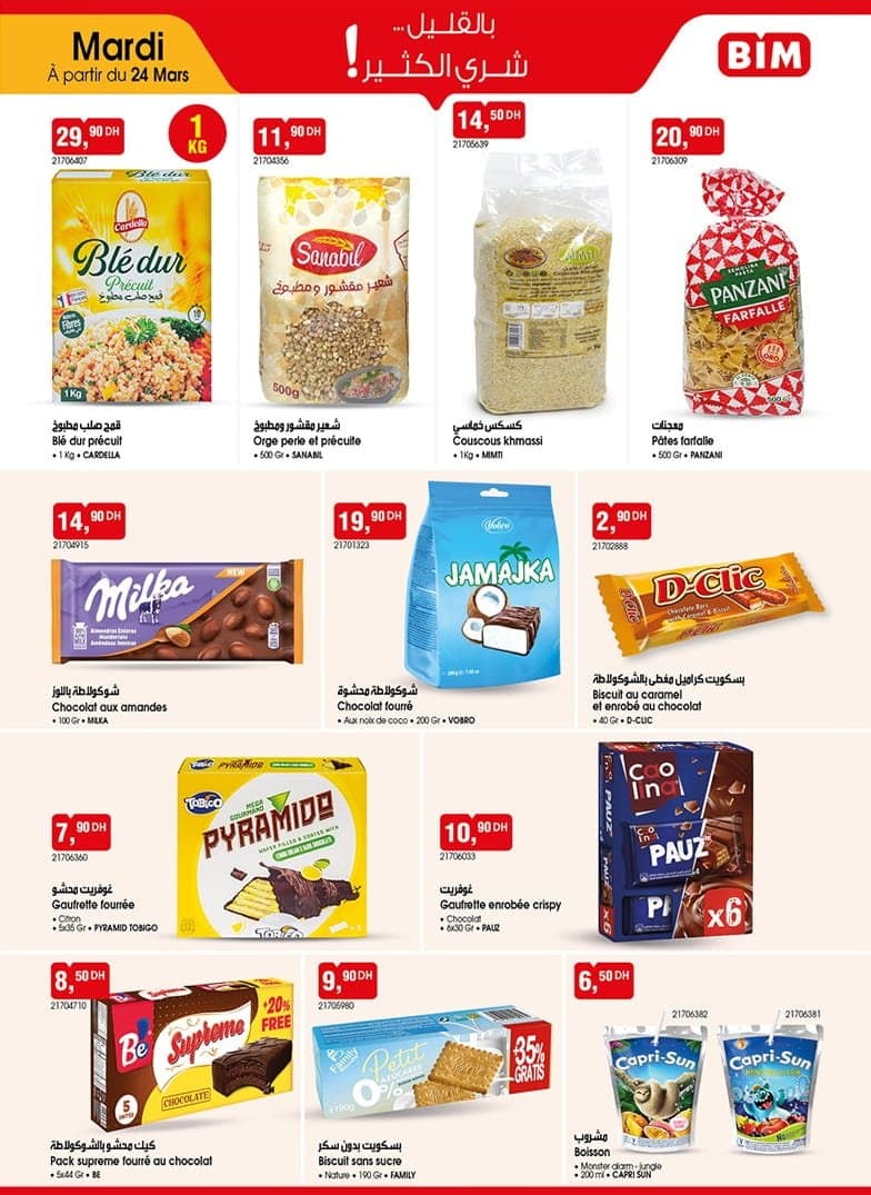 Catalogue BIM mardi 24 Mars 2026