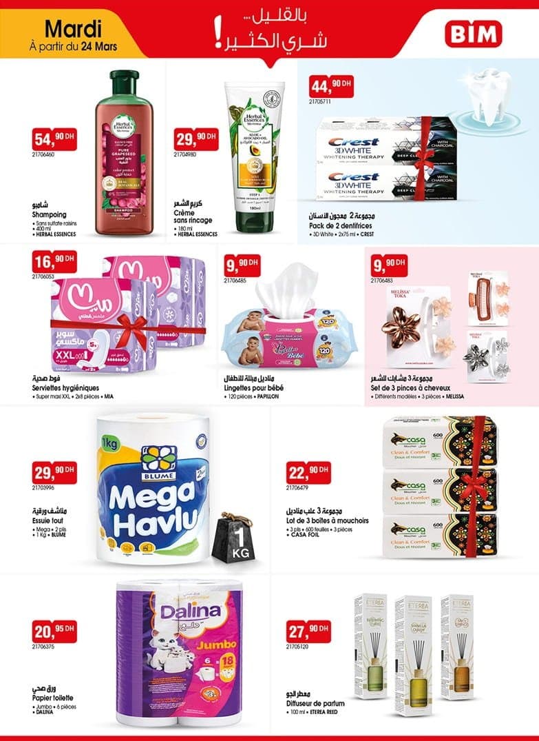 Catalogue BIM mardi 24 Mars 2026 - page 3