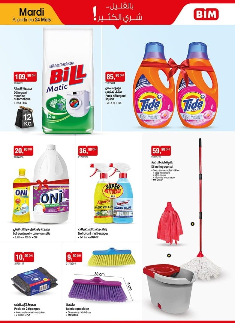 Catalogue BIM mardi 24 Mars 2026 - page 4