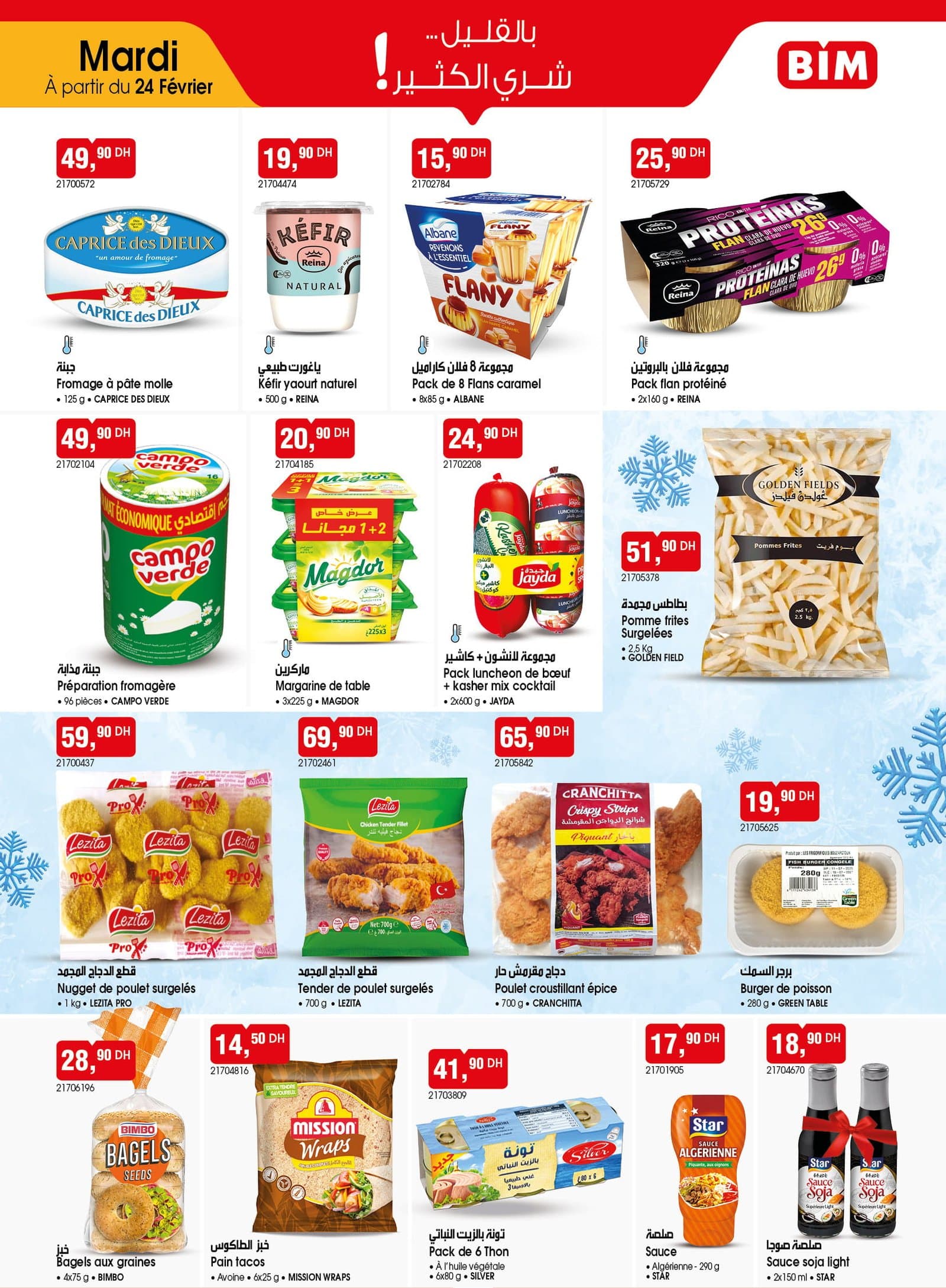 Catalogue BIM mardi 24 février 2026 - page 4