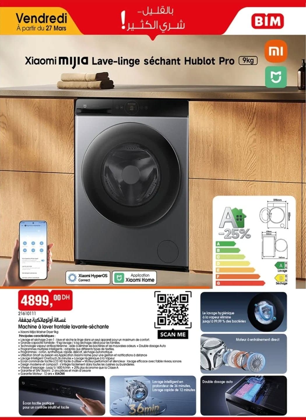 Catalogue BIM vendredi 27 mars 2026