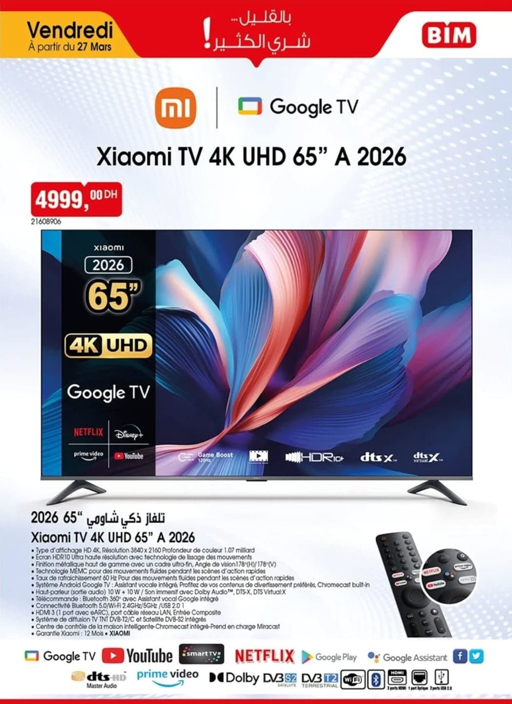 Catalogue BIM vendredi 27 mars 2026 - page 2