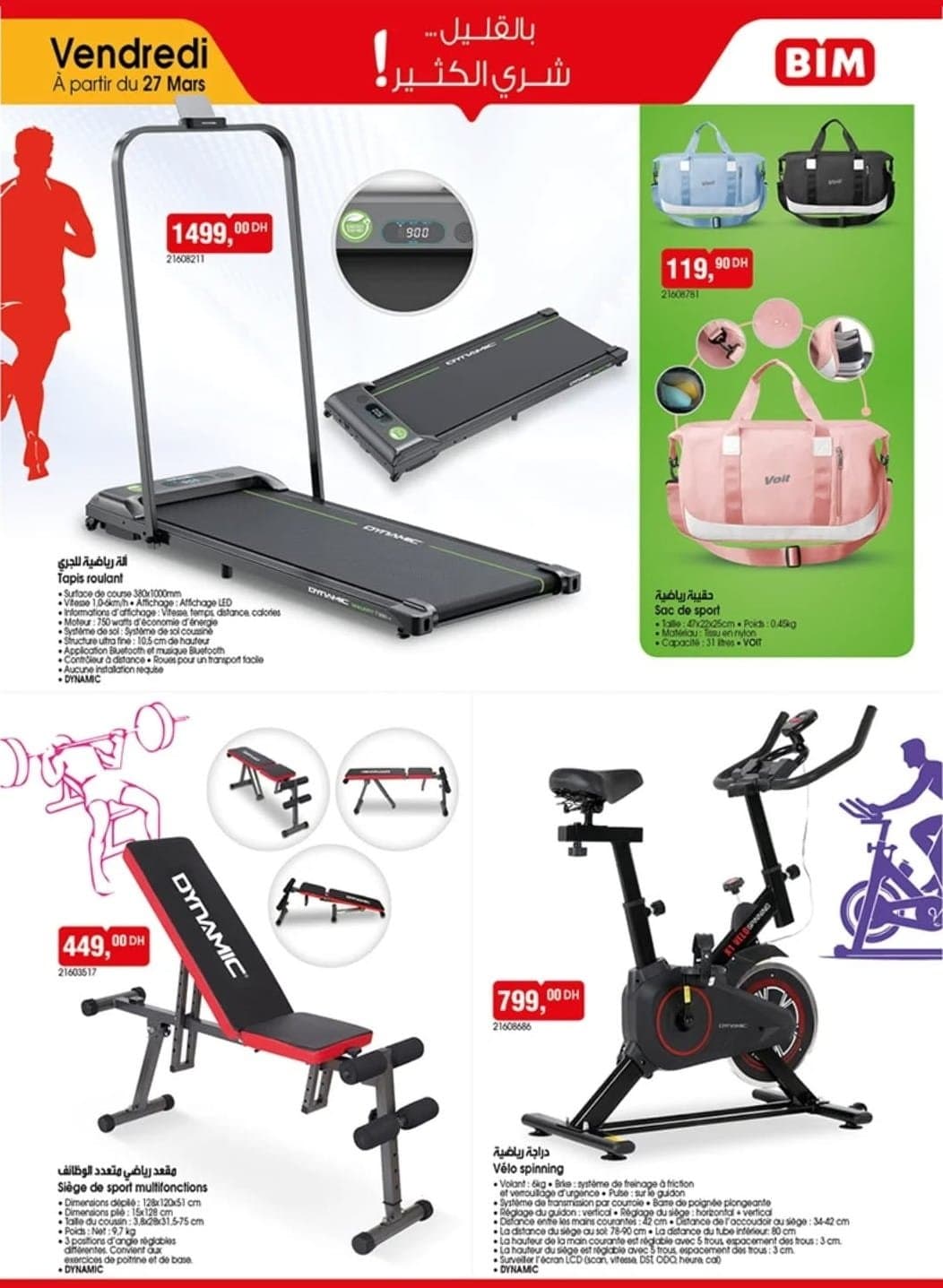 Catalogue BIM vendredi 27 mars 2026 - page 4