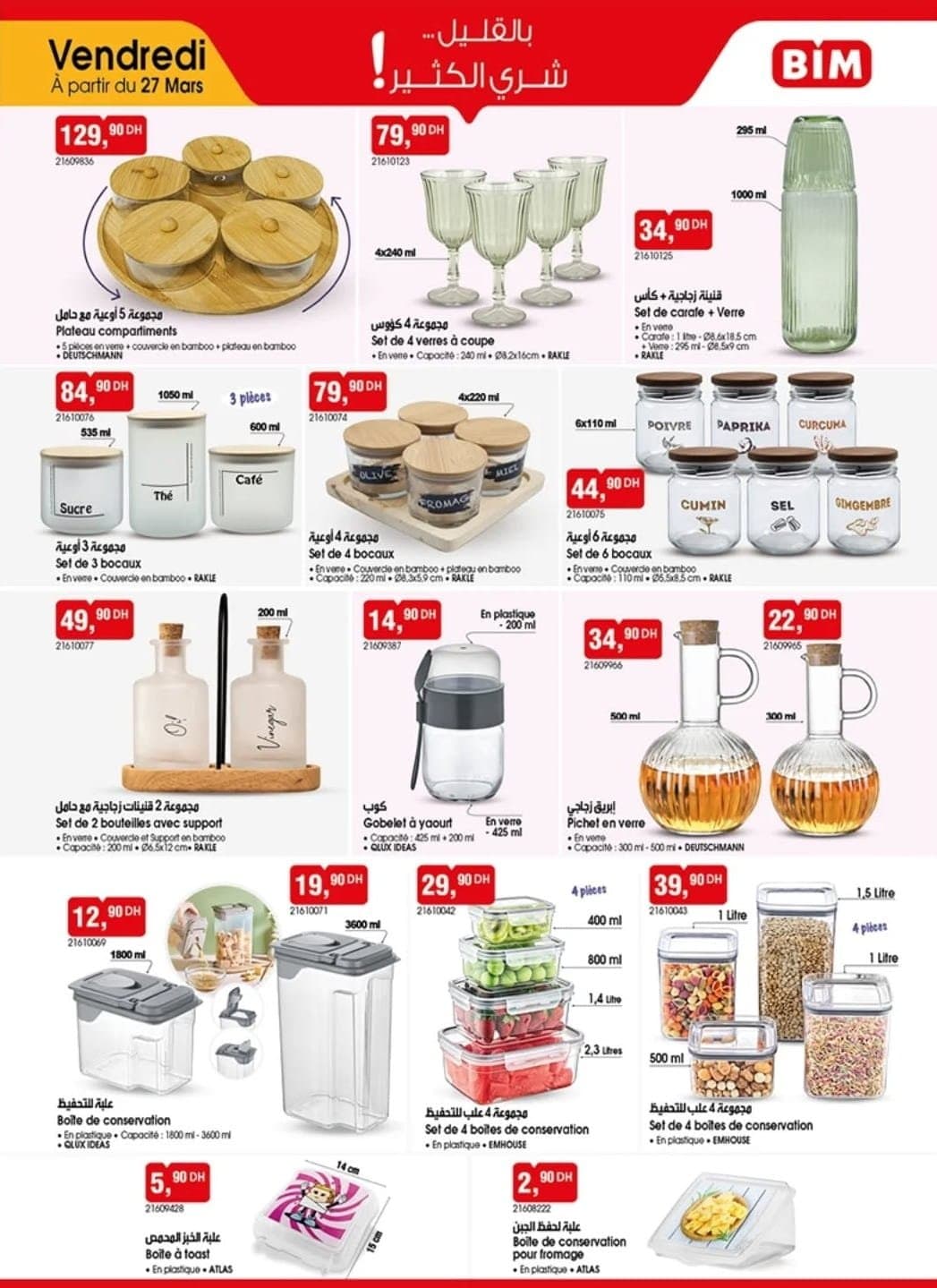 Catalogue BIM vendredi 27 mars 2026 - page 6