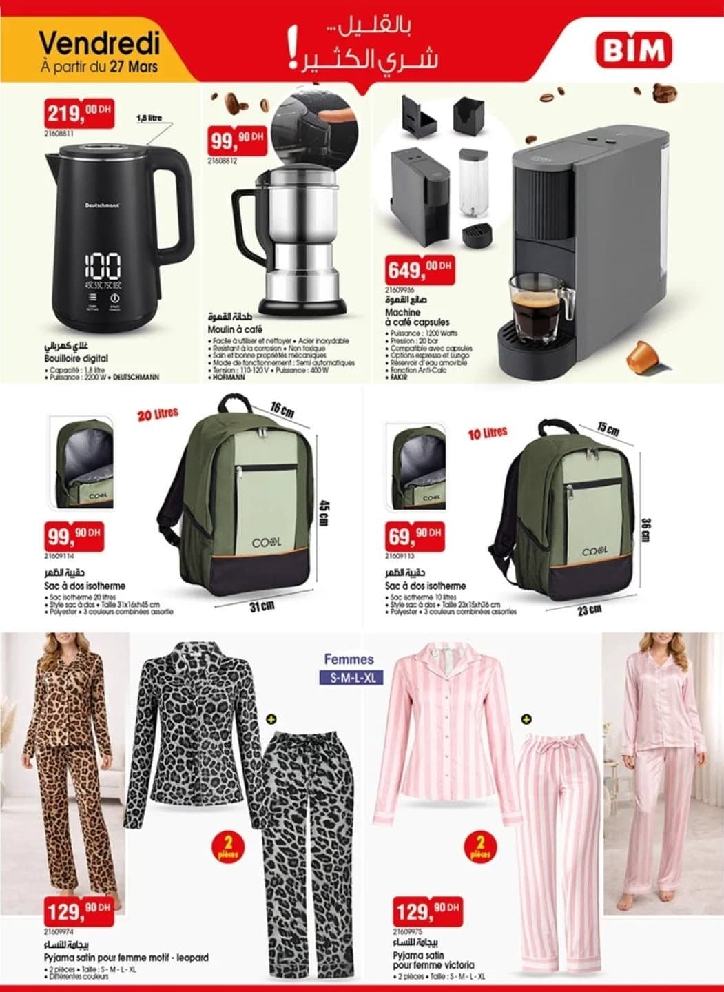 Catalogue BIM vendredi 27 mars 2026 - page 5