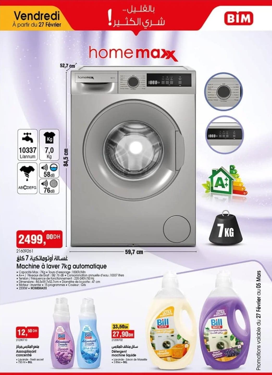 Catalogue BIM vendredi 27 février 2026