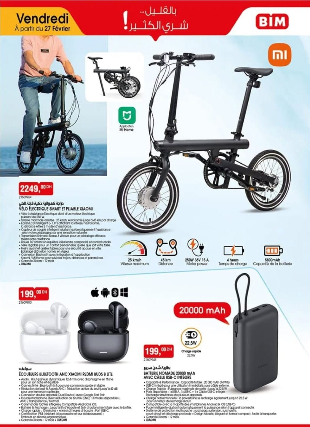 Catalogue BIM vendredi 27 février 2026 - page 2