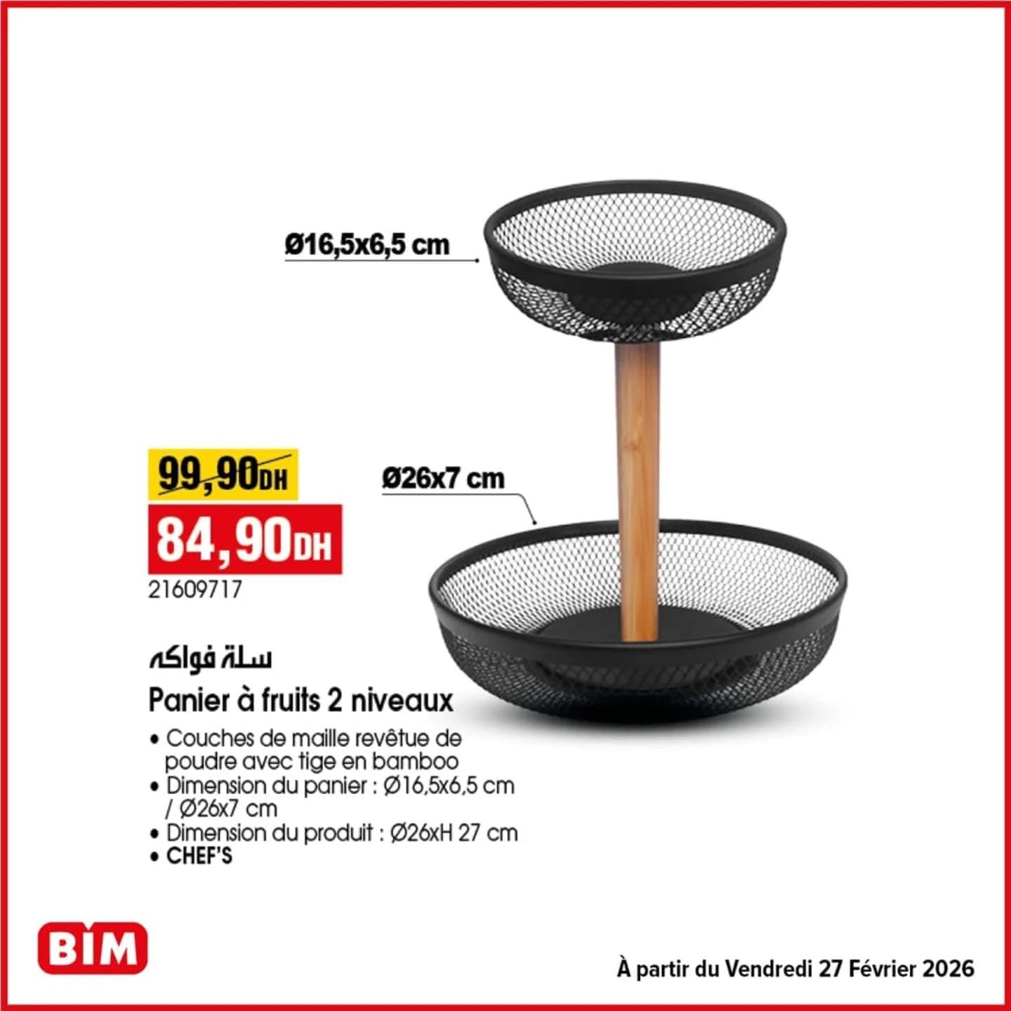 Catalogue BIM vendredi 27 février 2026 - page 17