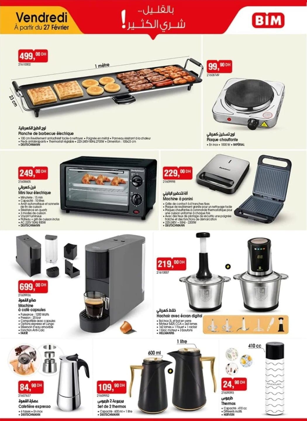 Catalogue BIM vendredi 27 février 2026 - page 3