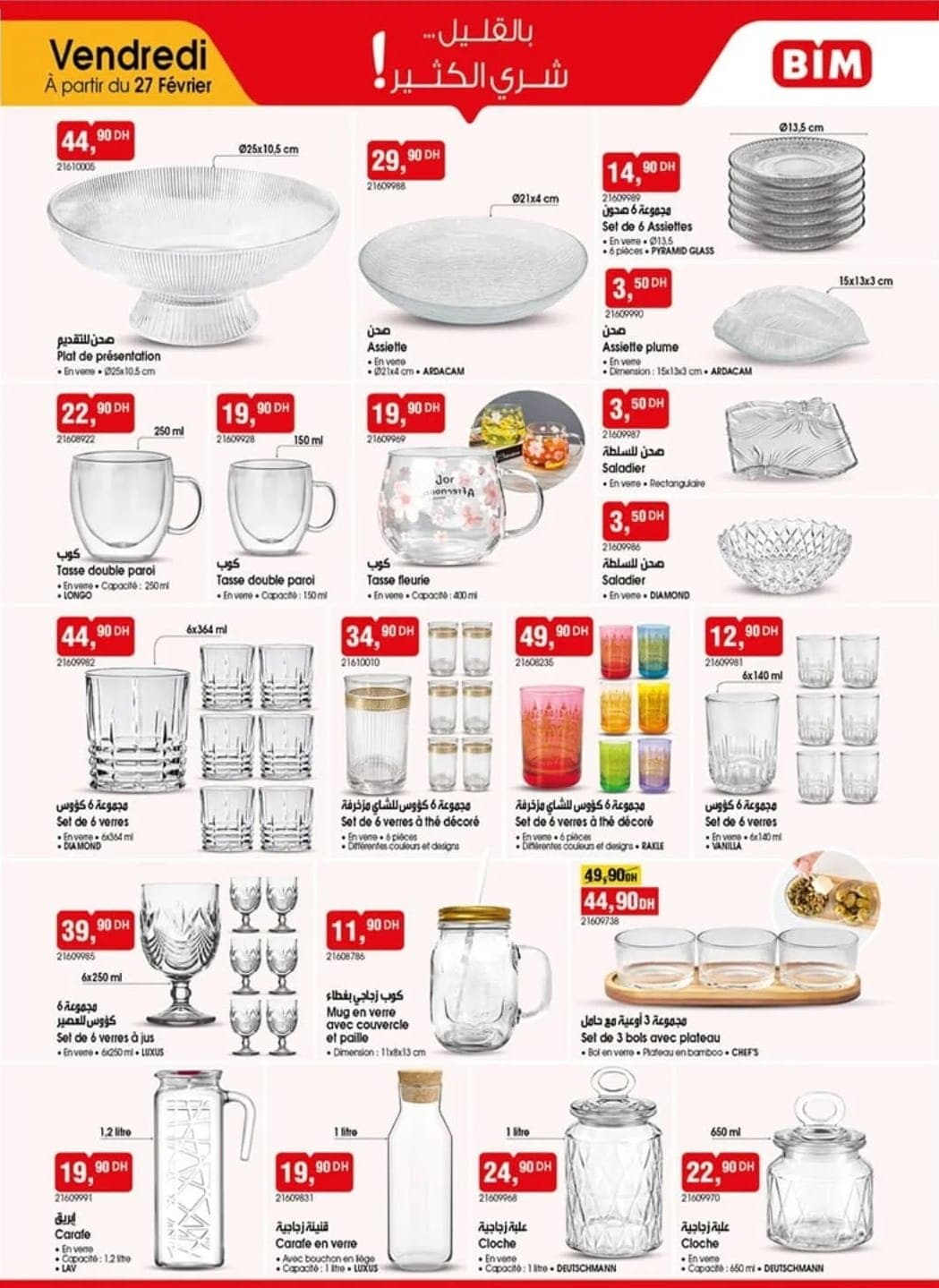 Catalogue BIM vendredi 27 février 2026 - page 5