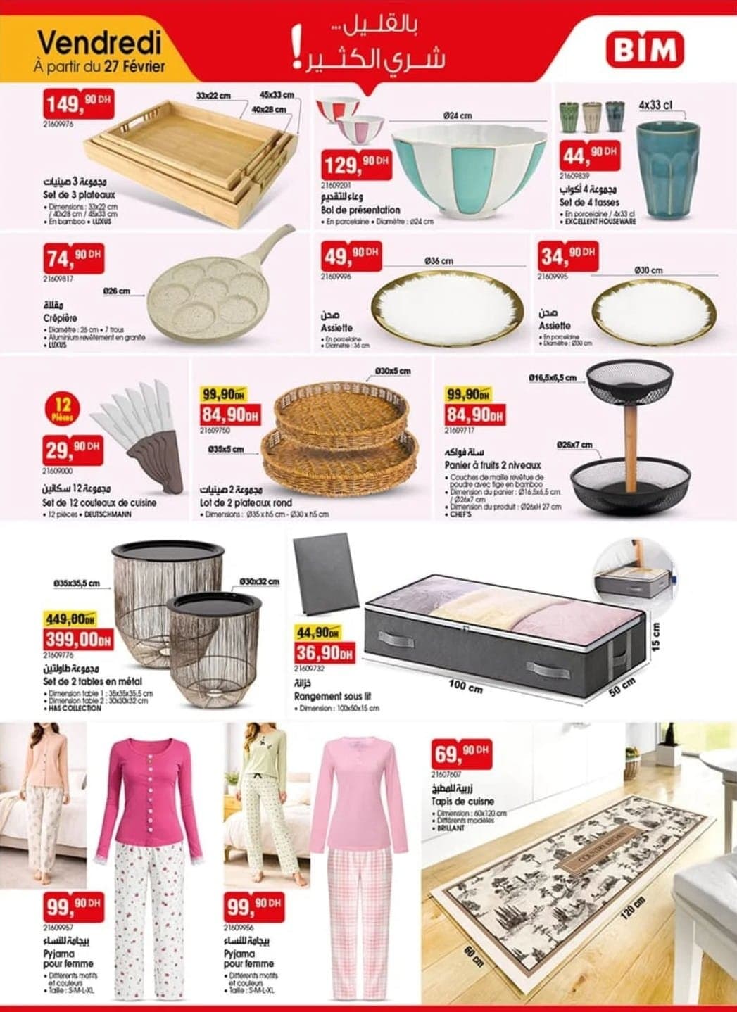 Catalogue BIM vendredi 27 février 2026 - page 4