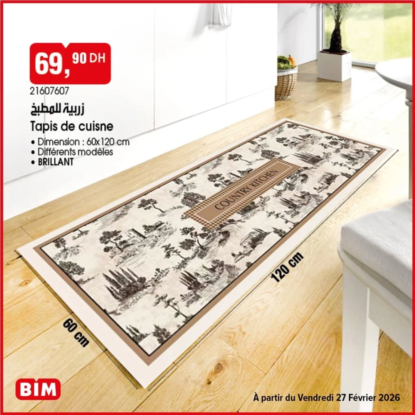 Catalogue BIM vendredi 27 février 2026 - page 21