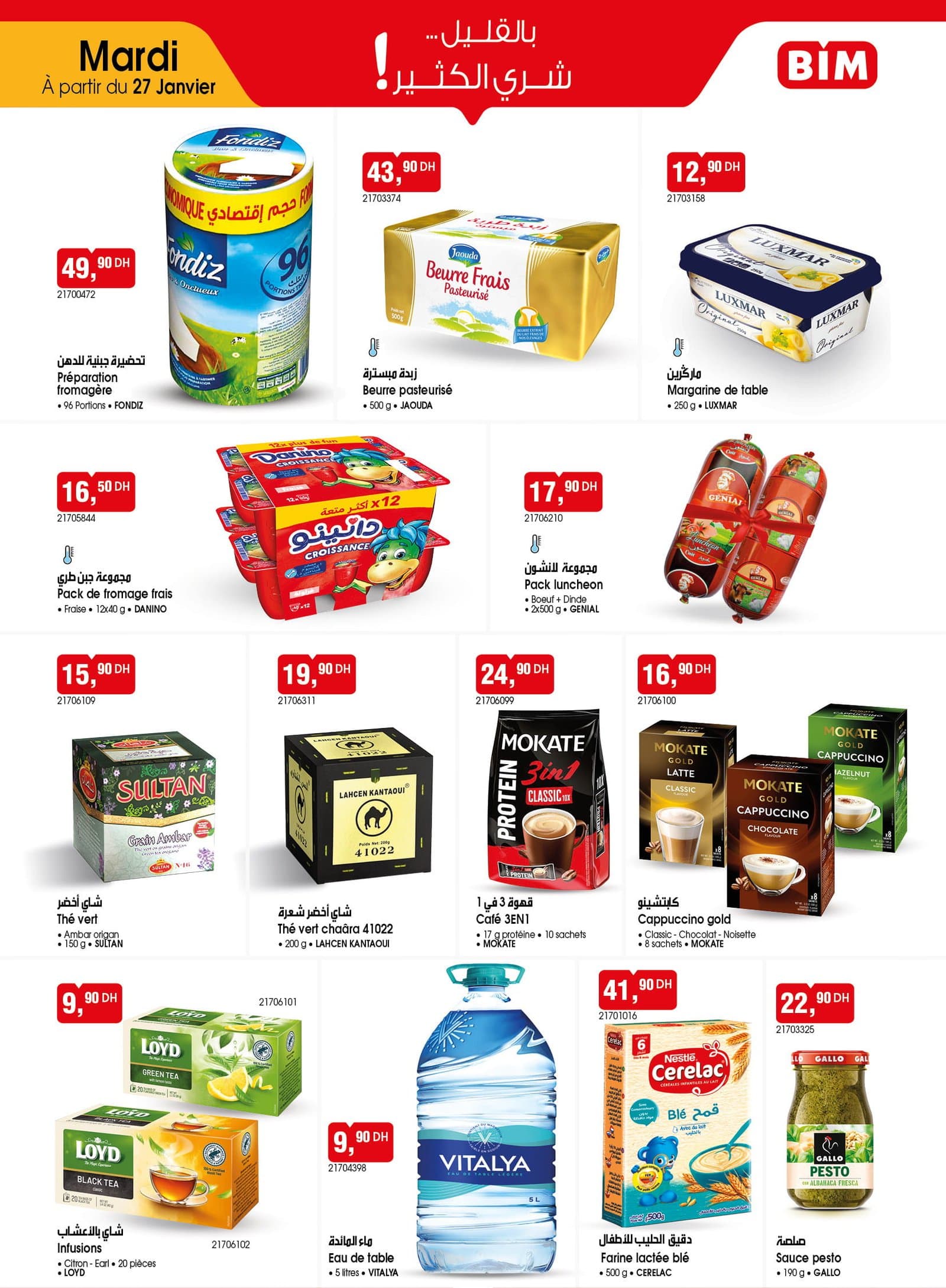 Catalogue BIM mardi 27 janvier 2026