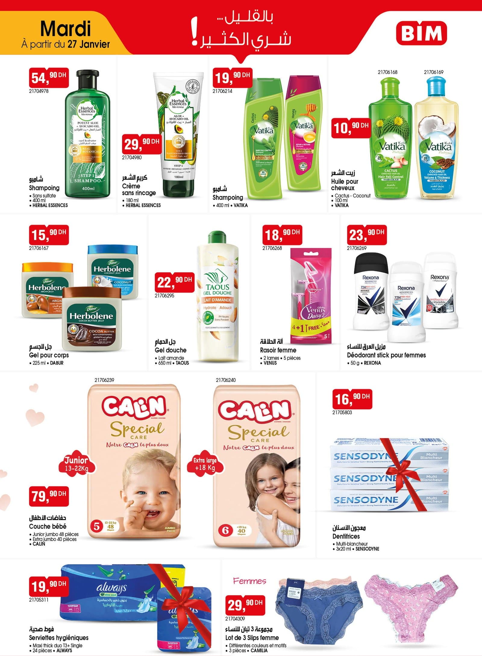 Catalogue BIM mardi 27 janvier 2026 - page 3