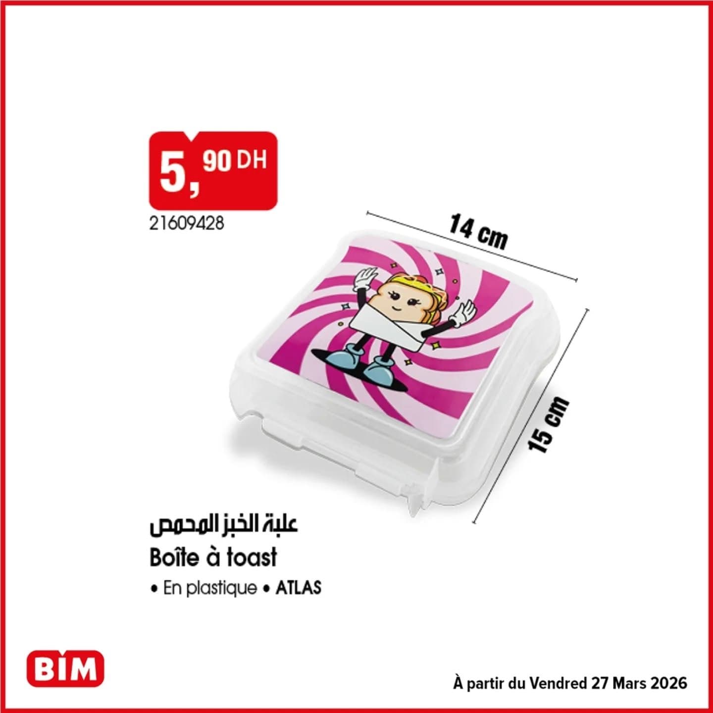 Catalogue BIM vendredi 27 mars 2026 - page 22