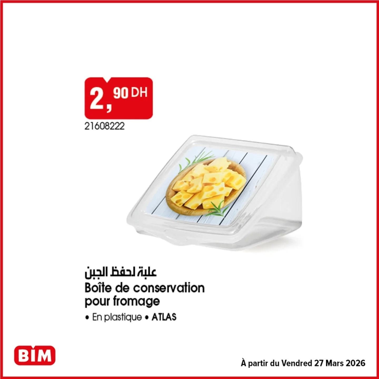 Catalogue BIM vendredi 27 mars 2026 - page 23