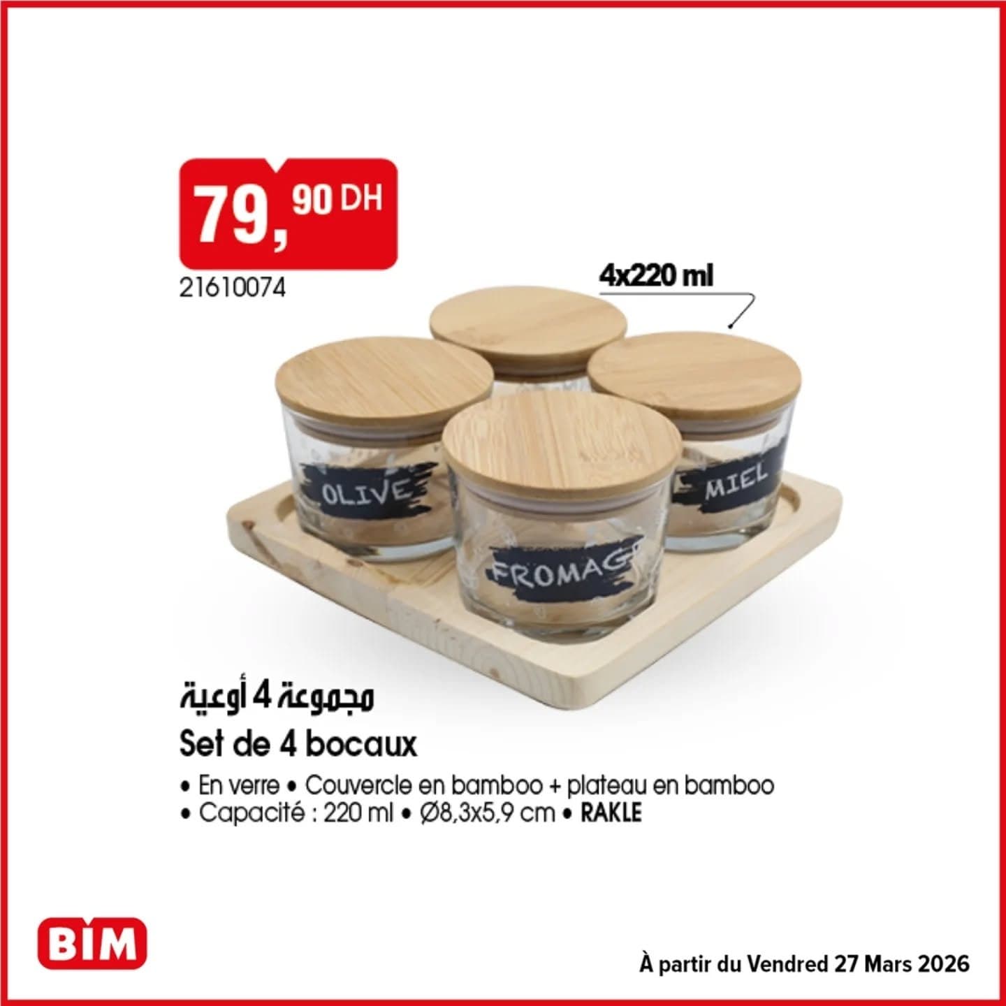 Catalogue BIM vendredi 27 mars 2026 - page 17