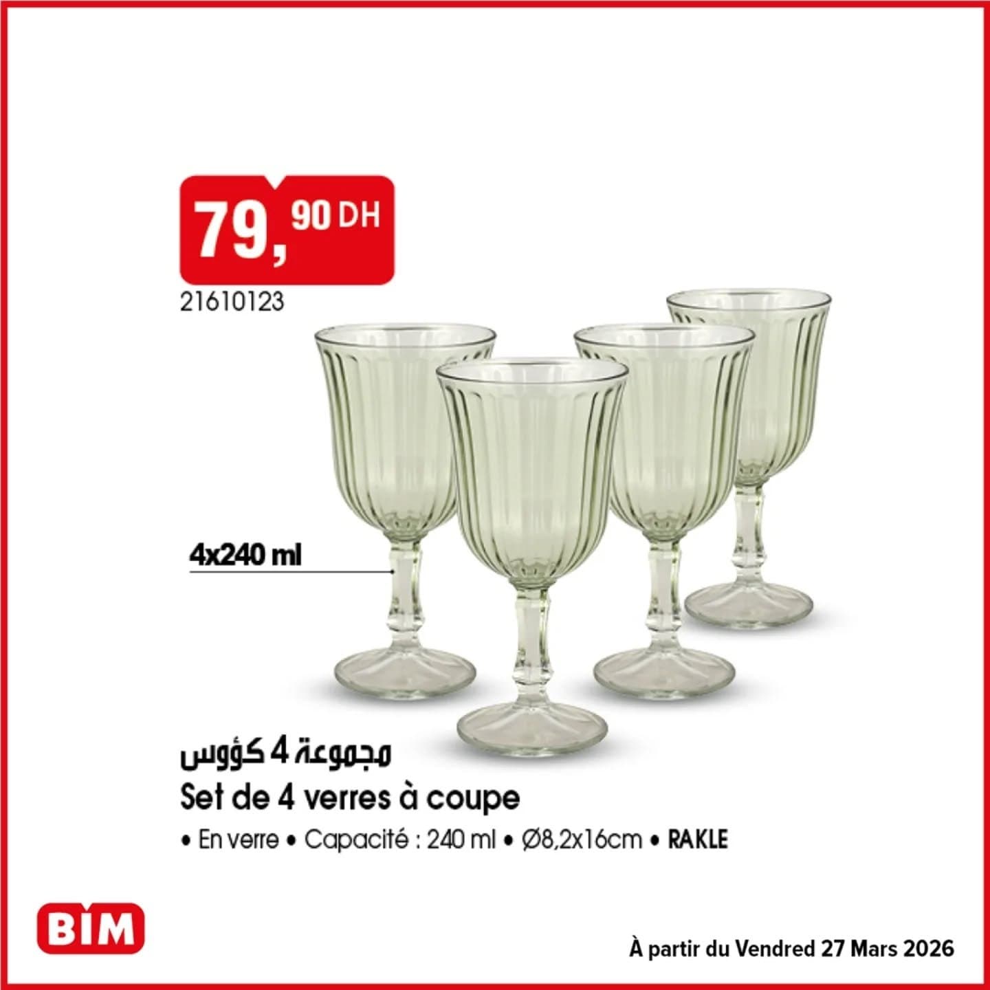 Catalogue BIM vendredi 27 mars 2026 - page 14