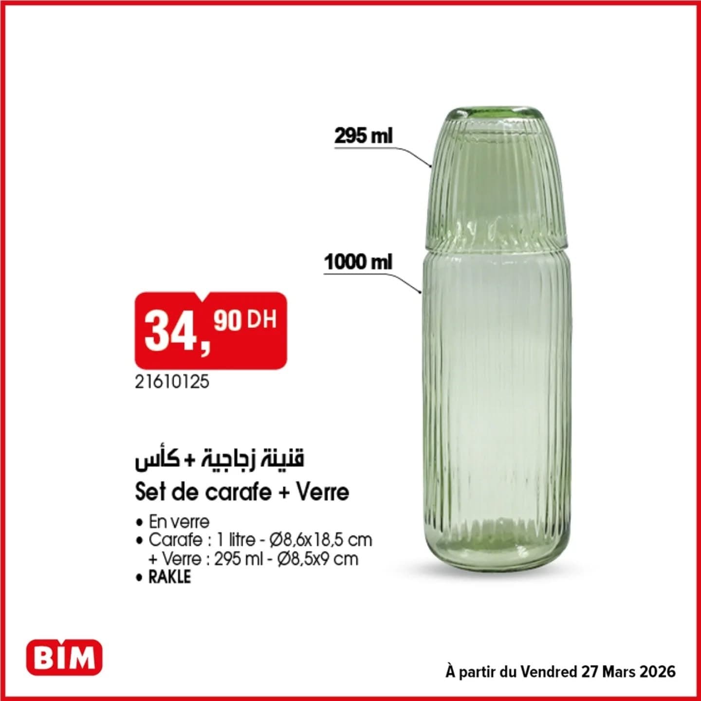 Catalogue BIM vendredi 27 mars 2026 - page 15