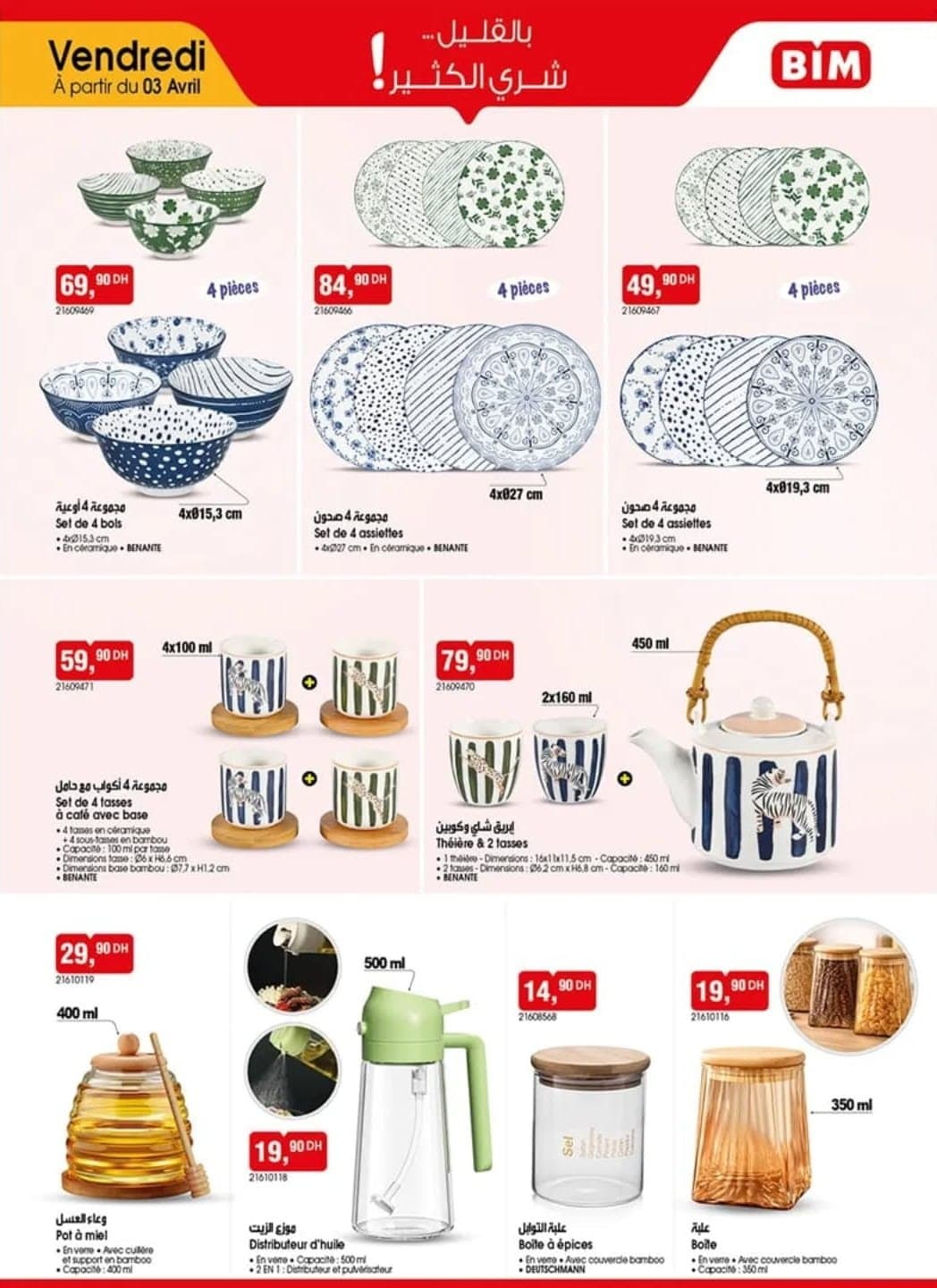 Catalogue BIM vendredi 3 Avril 2026