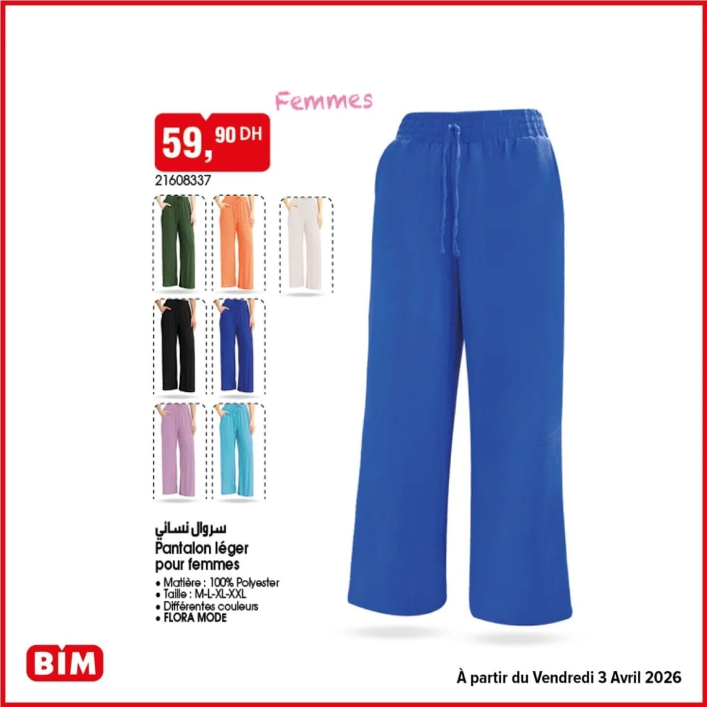 Catalogue BIM vendredi 3 Avril 2026 - page 14