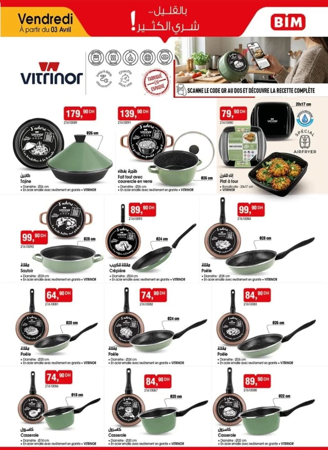 Catalogue BIM vendredi 3 Avril 2026 - page 4