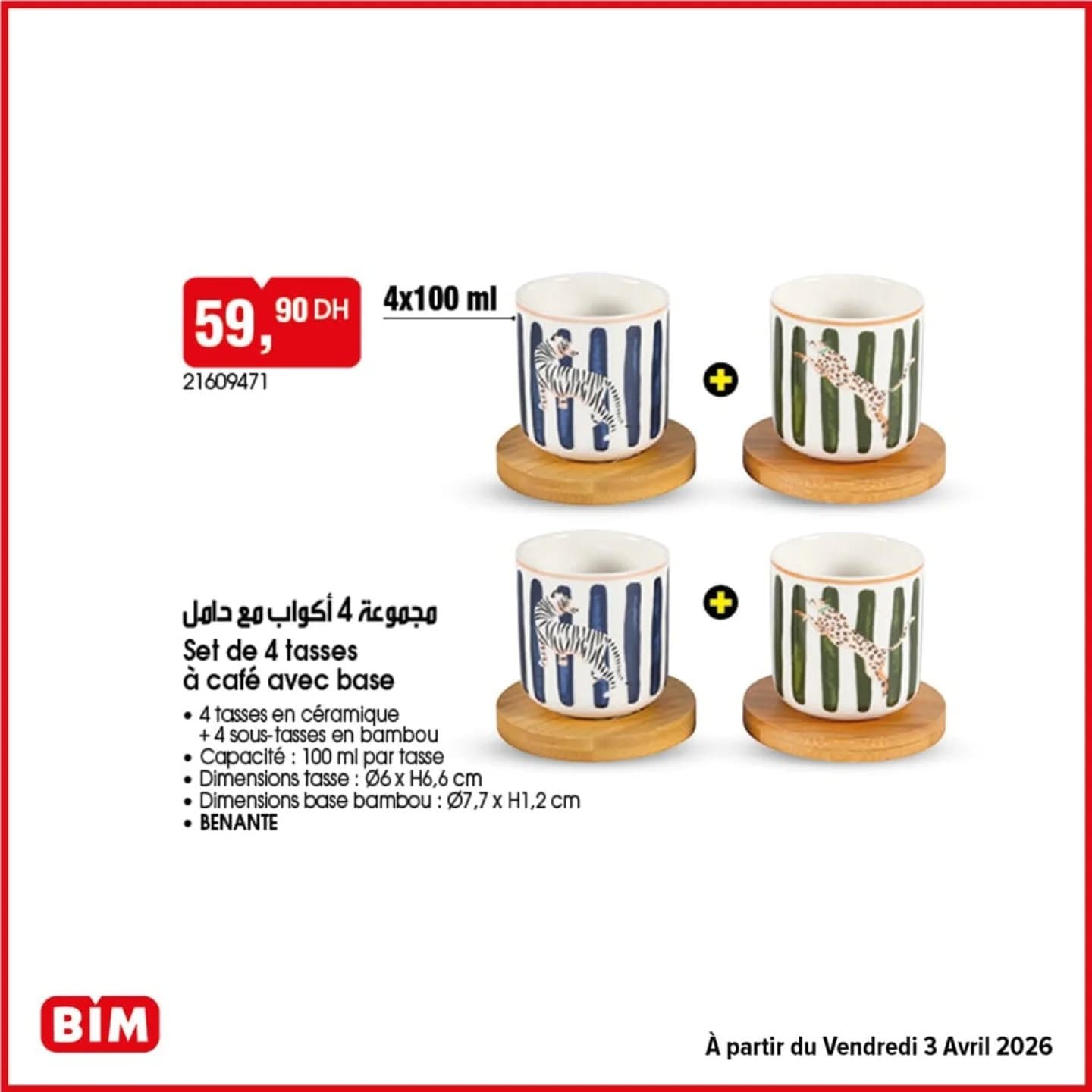 Catalogue BIM vendredi 3 Avril 2026 - page 6