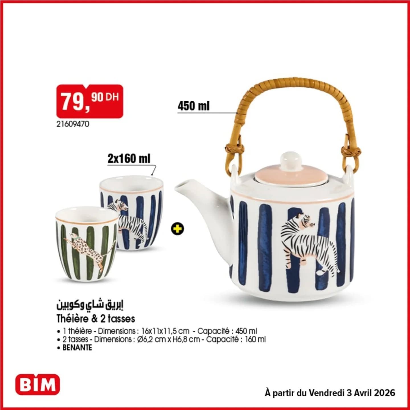 Catalogue BIM vendredi 3 Avril 2026 - page 7