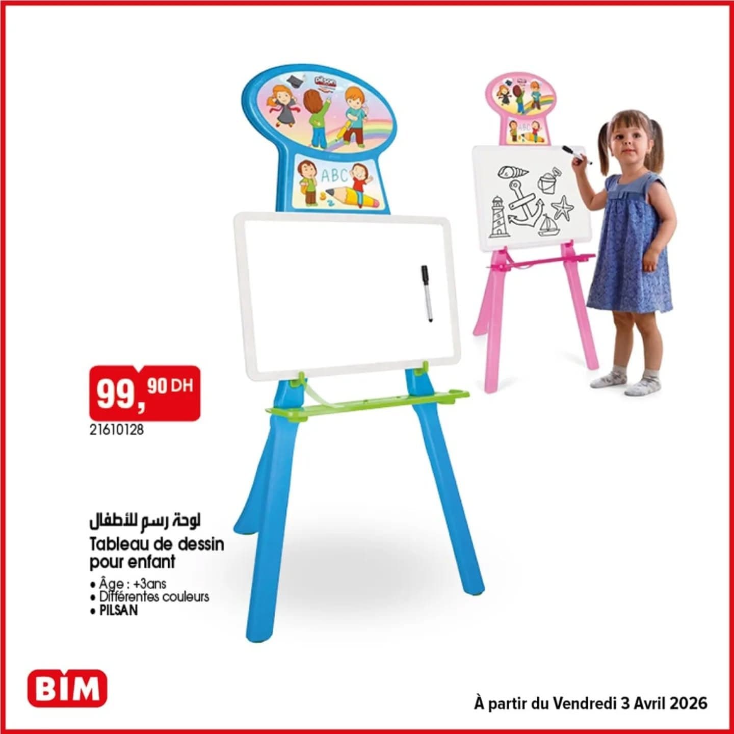 Catalogue BIM vendredi 3 Avril 2026 - page 9