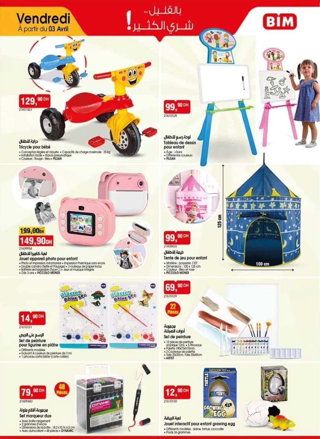 Catalogue BIM vendredi 3 Avril 2026 - page 3