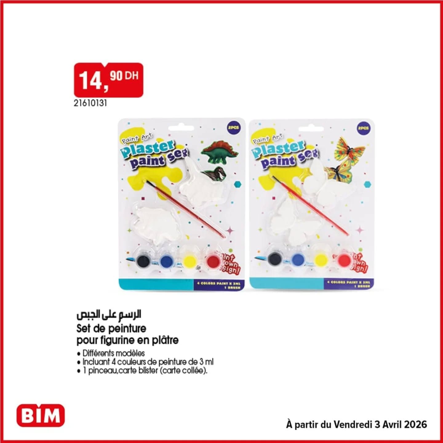 Catalogue BIM vendredi 3 Avril 2026 - page 12