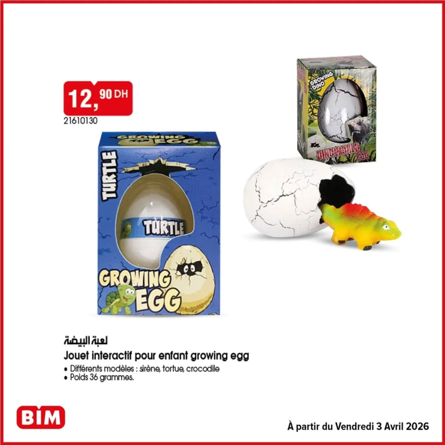 Catalogue BIM vendredi 3 Avril 2026 - page 13