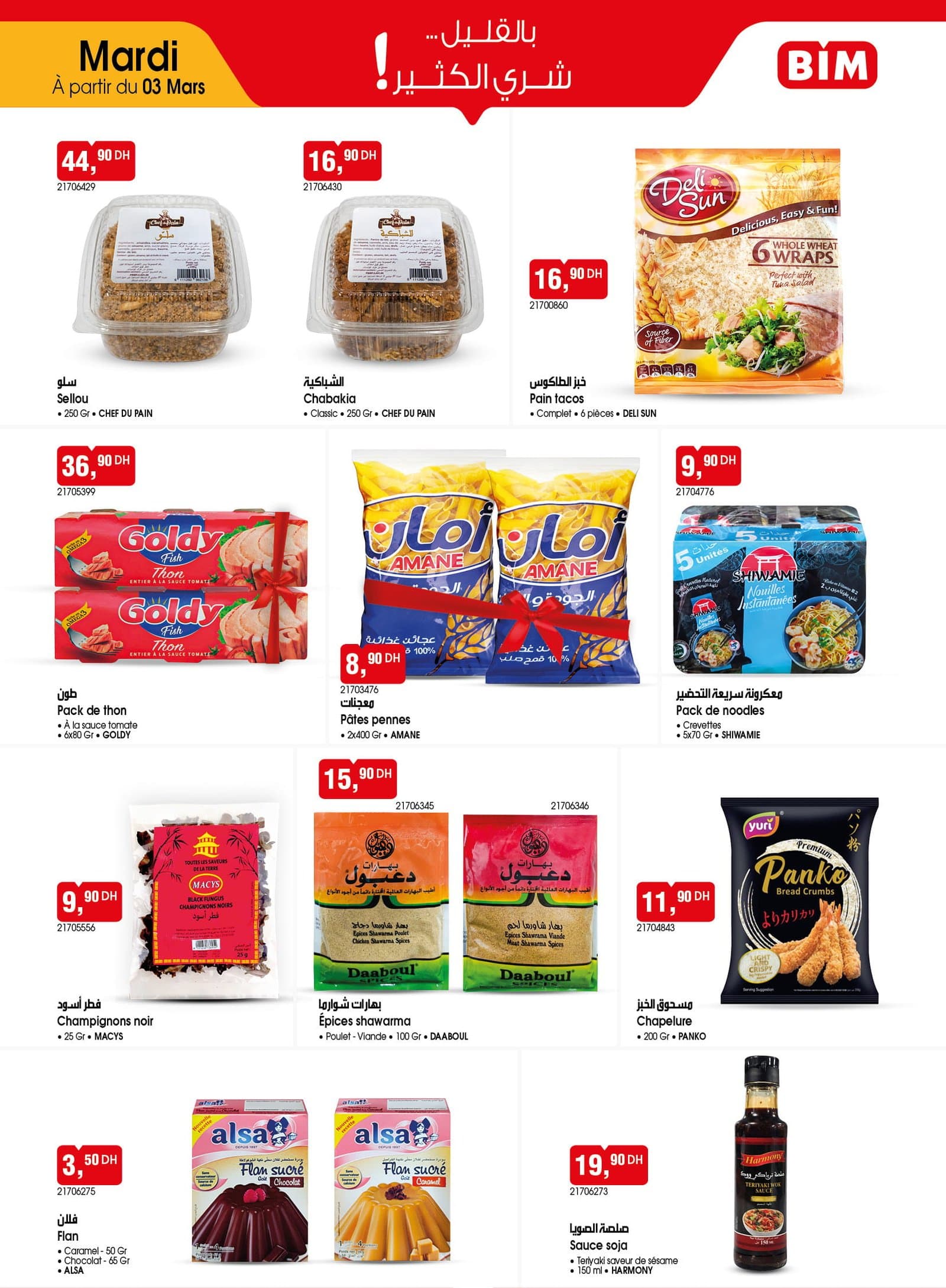 Catalogue BIM mardi 3 mars 2026 - page 2