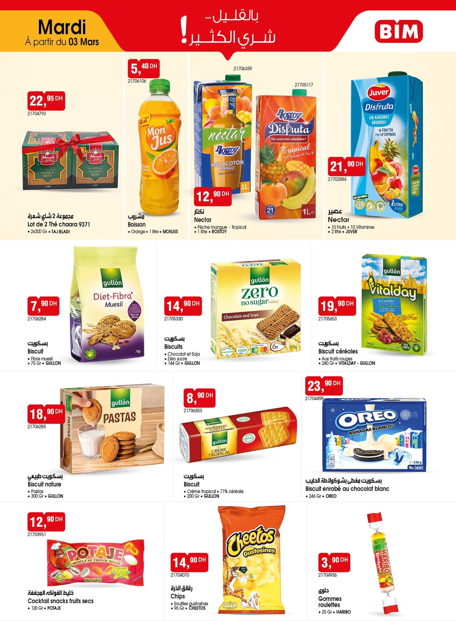 Catalogue BIM mardi 3 mars 2026 - page 3