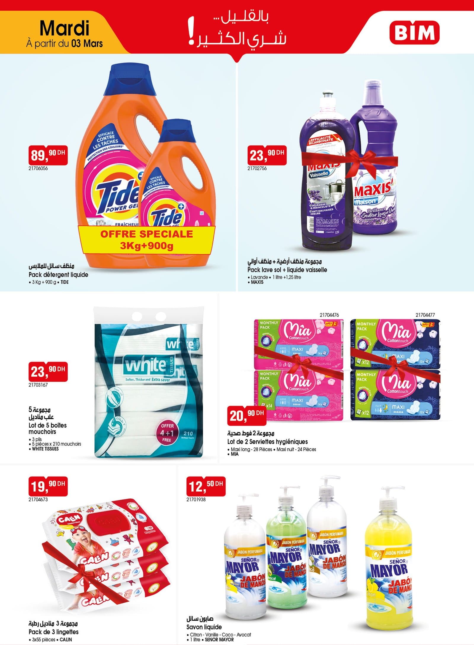 Catalogue BIM mardi 3 mars 2026 - page 4