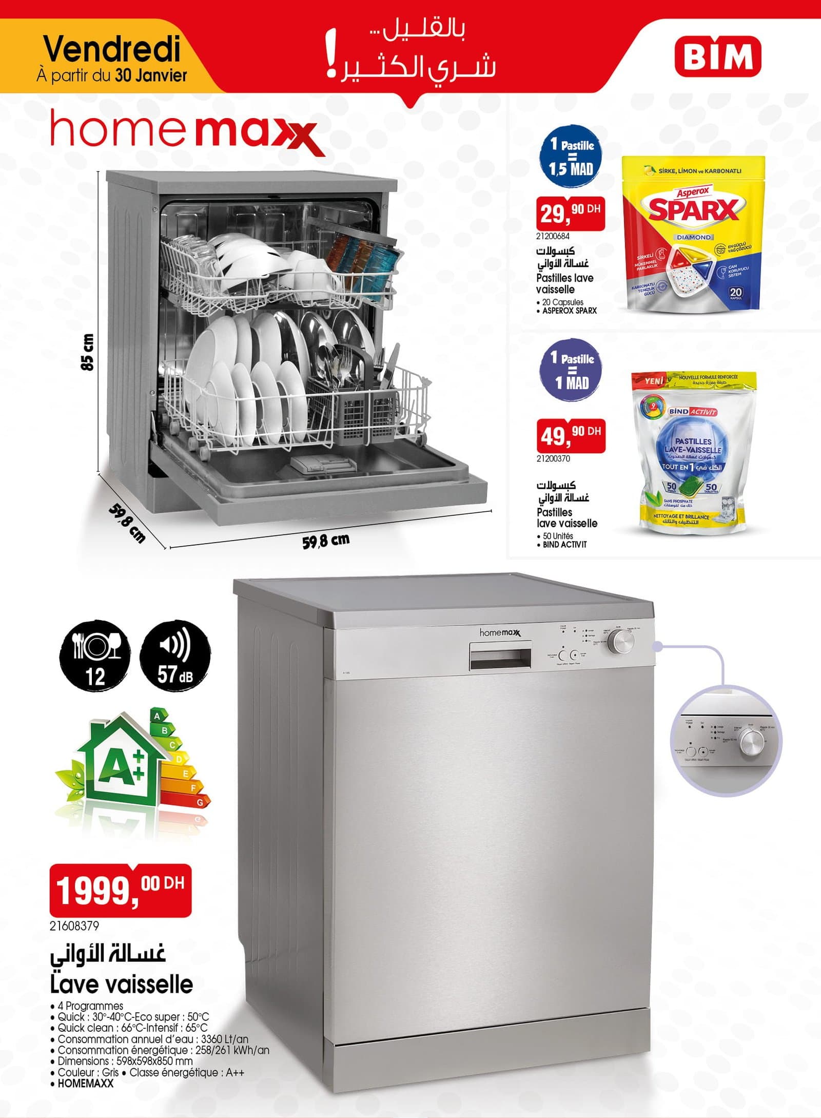 Catalogue BIM vendredi 30 janvier 2026 - page 2