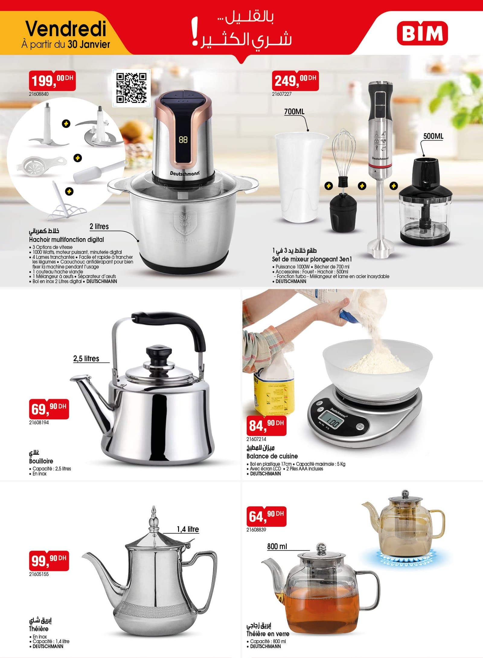 Catalogue BIM vendredi 30 janvier 2026 - page 3