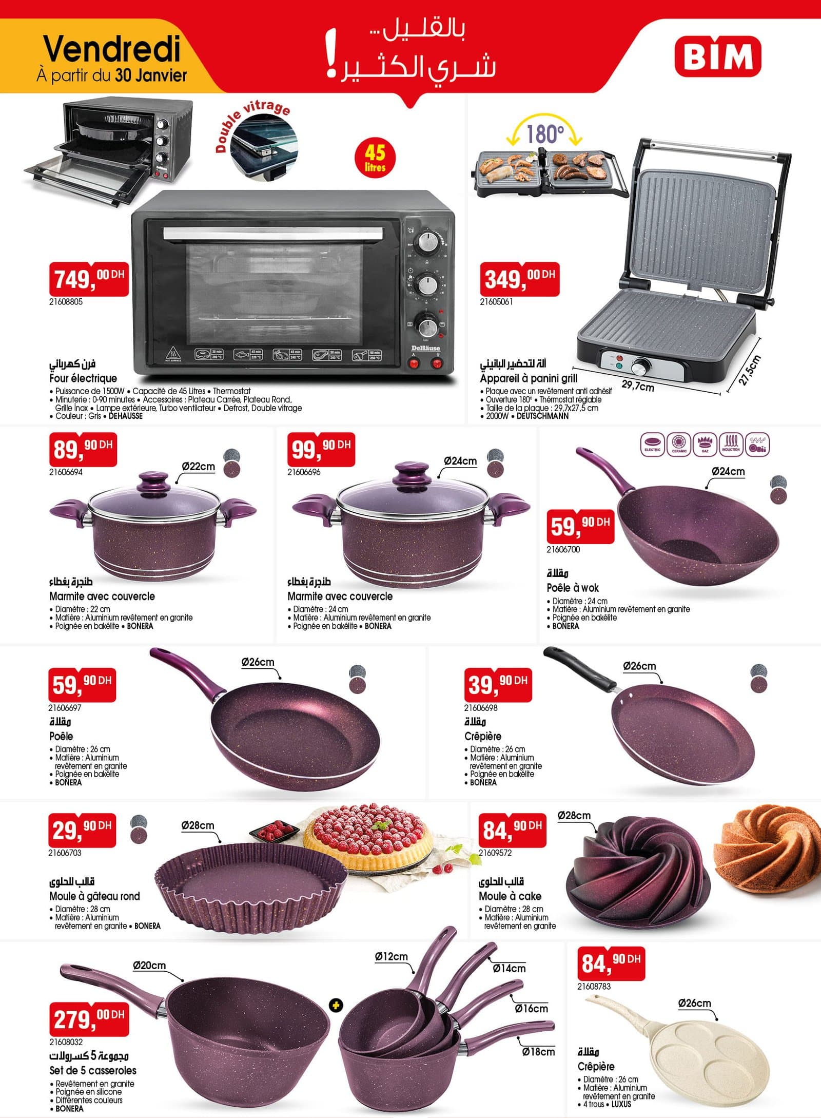 Catalogue BIM vendredi 30 janvier 2026 - page 4