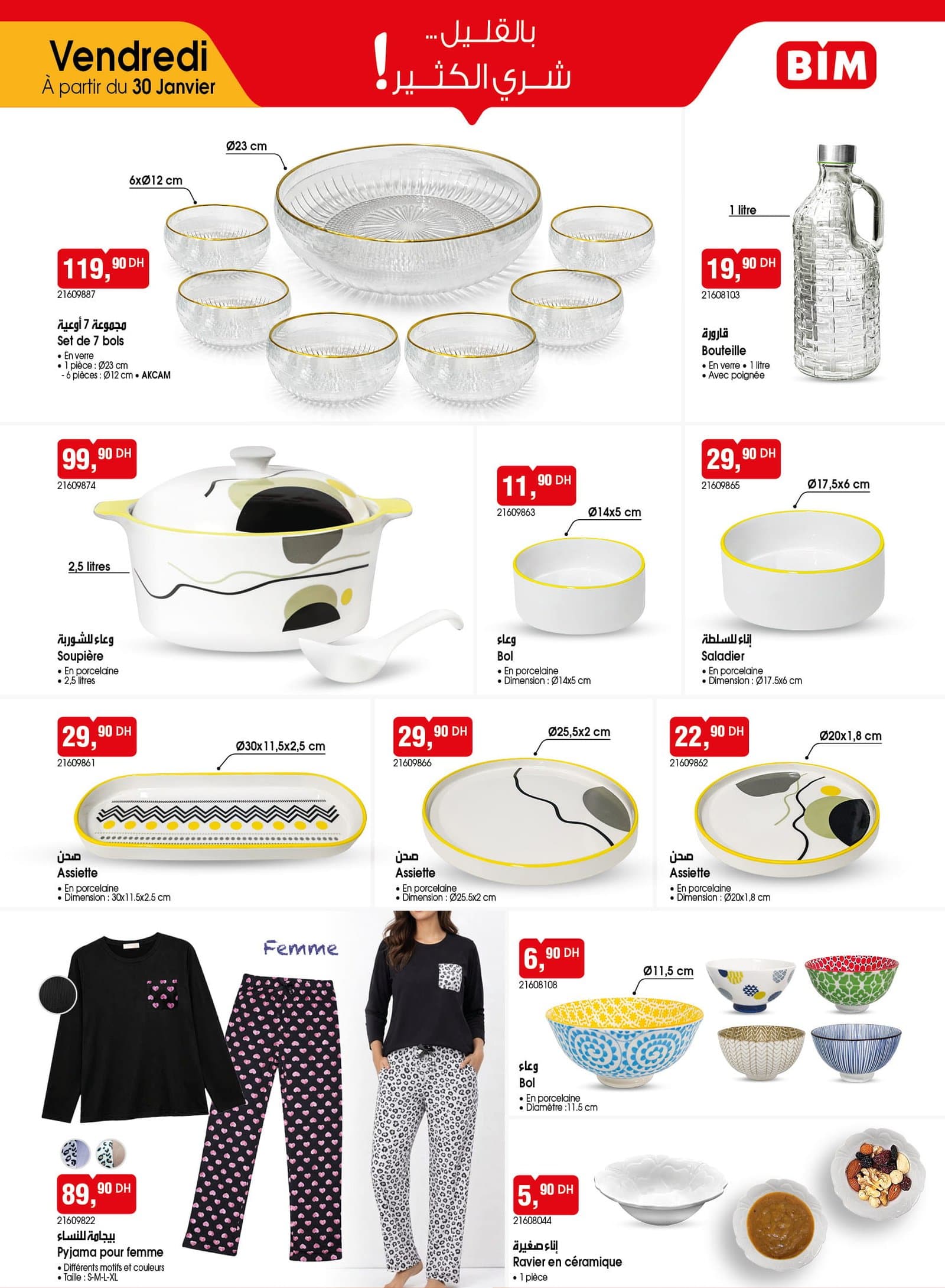 Catalogue BIM vendredi 30 janvier 2026 - page 6