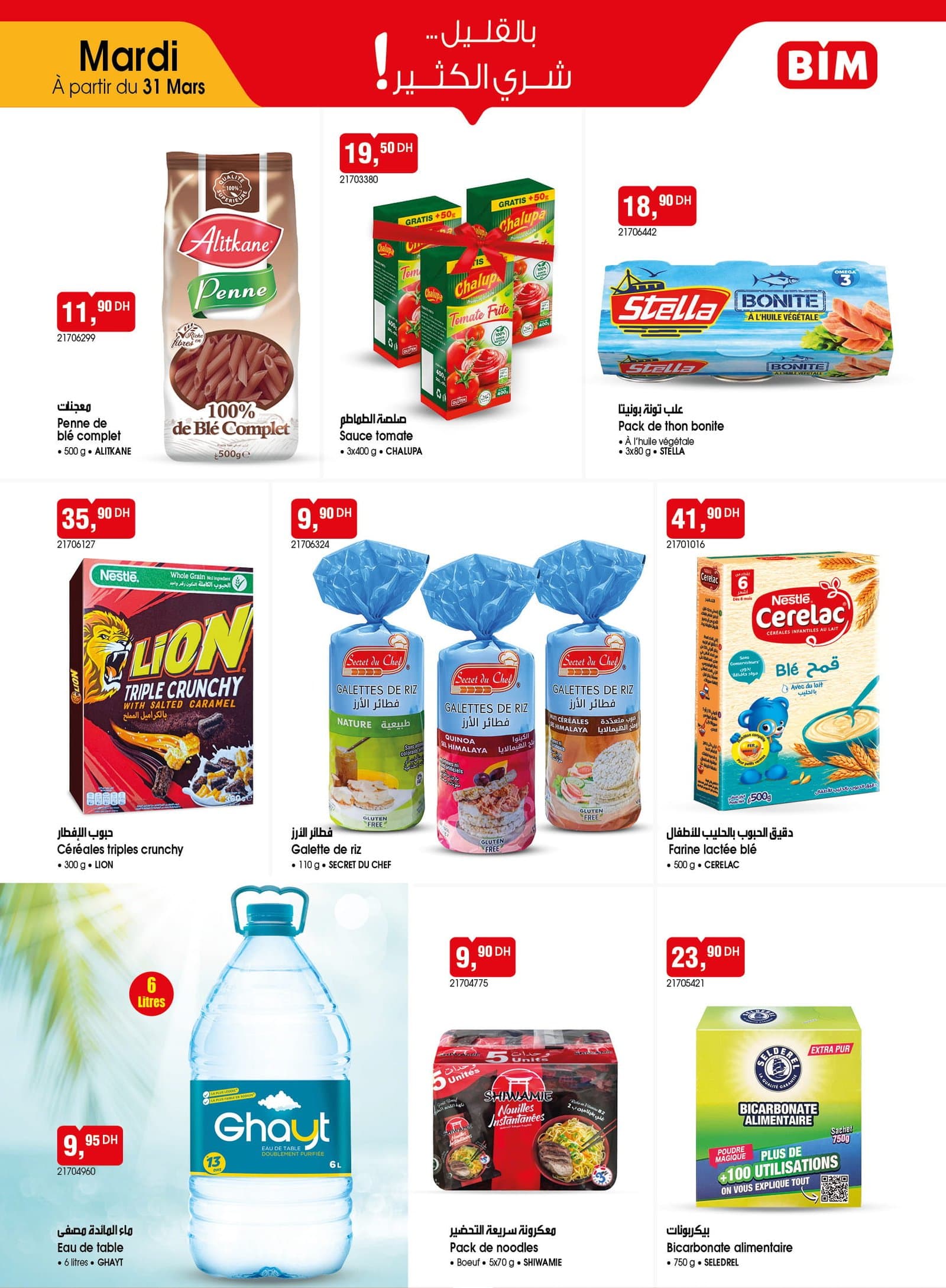 Catalogue BIM mardi 31 Mars 2026 - page 4