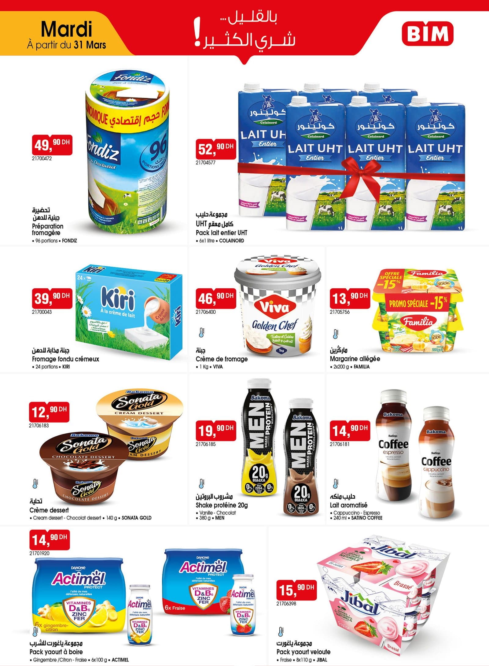 Catalogue BIM mardi 31 Mars 2026 - page 3