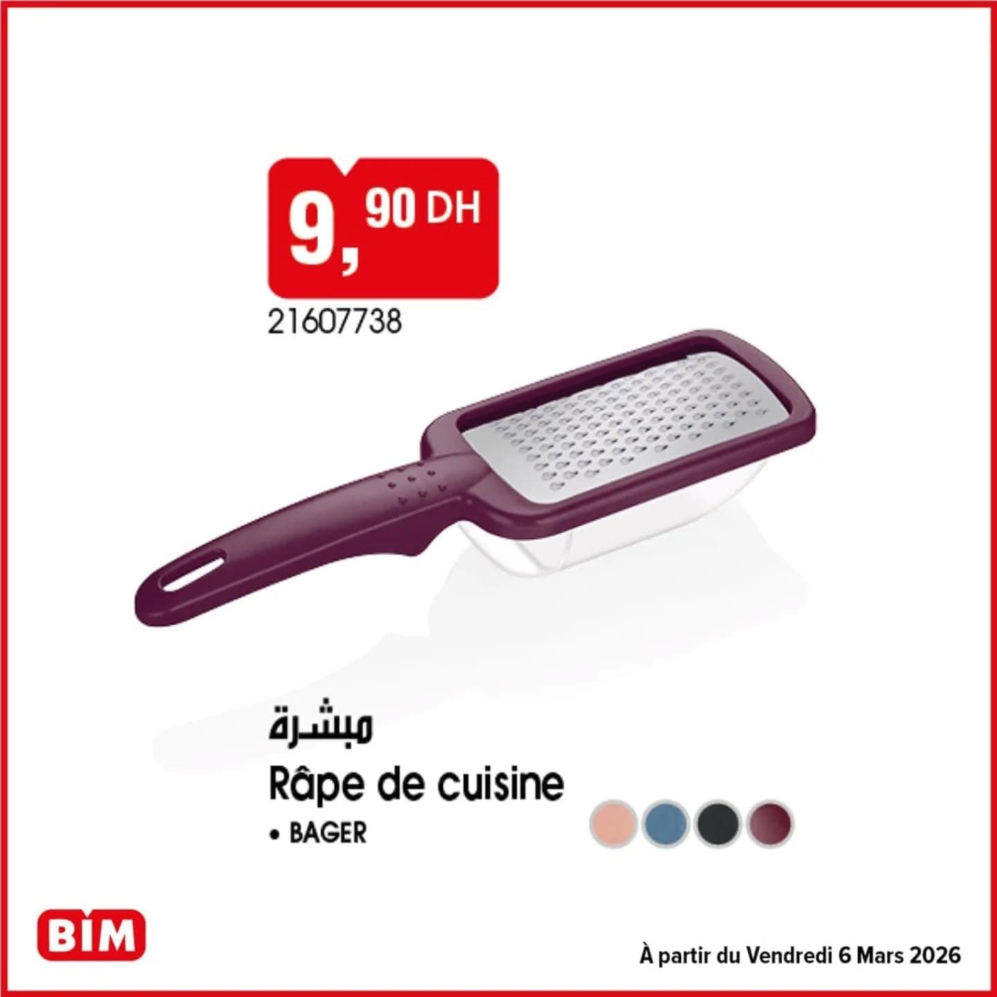 Catalogue BIM vendredi 6 Mars 2026 - page 13