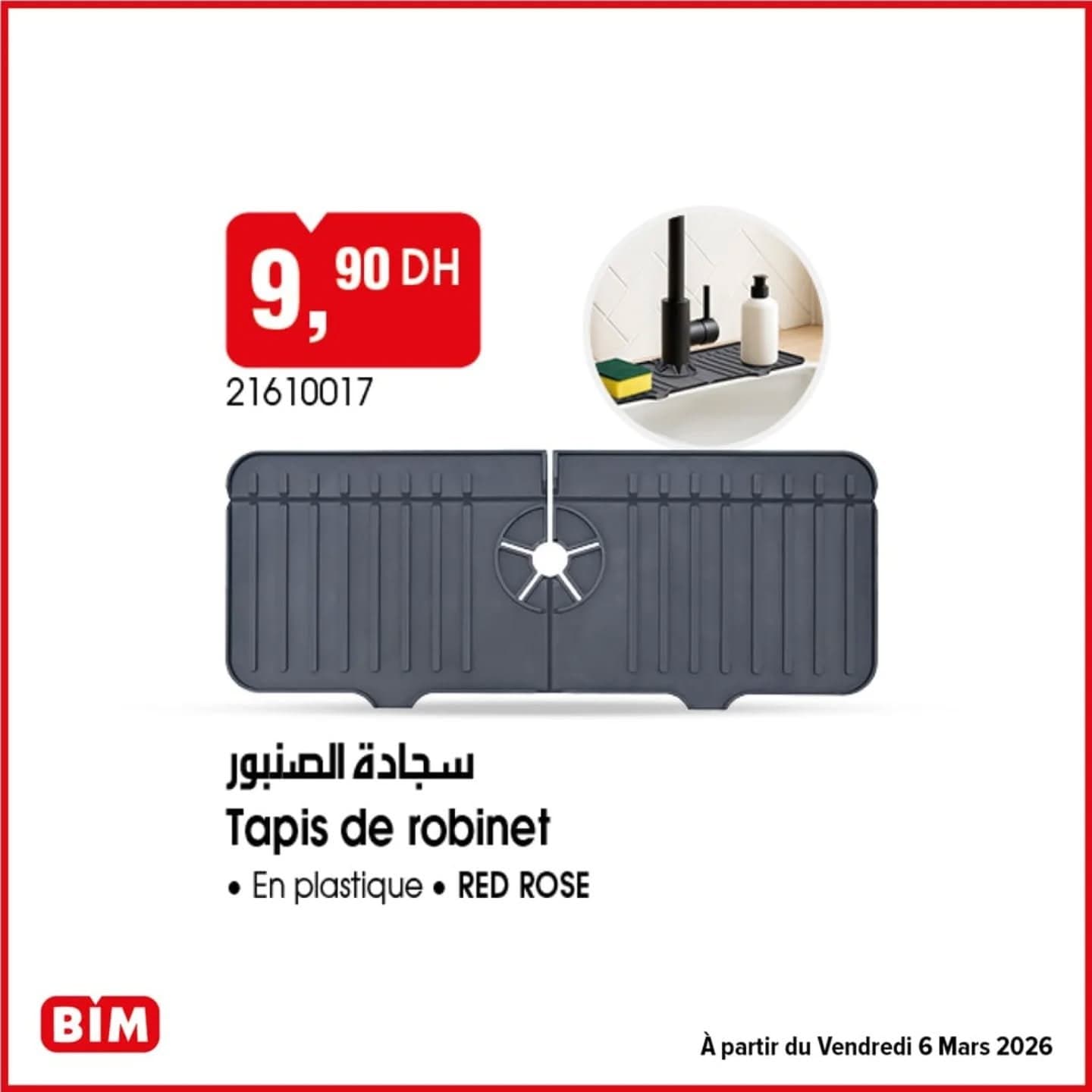 Catalogue BIM vendredi 6 Mars 2026 - page 24