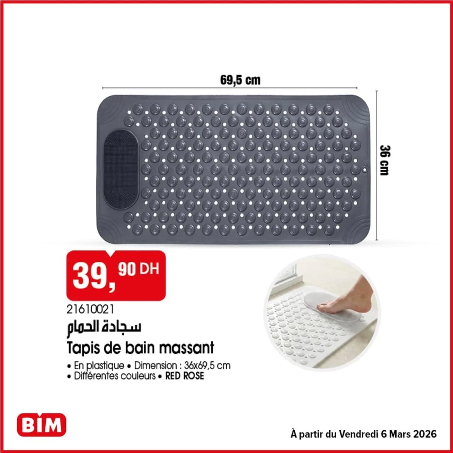 Catalogue BIM vendredi 6 Mars 2026 - page 25